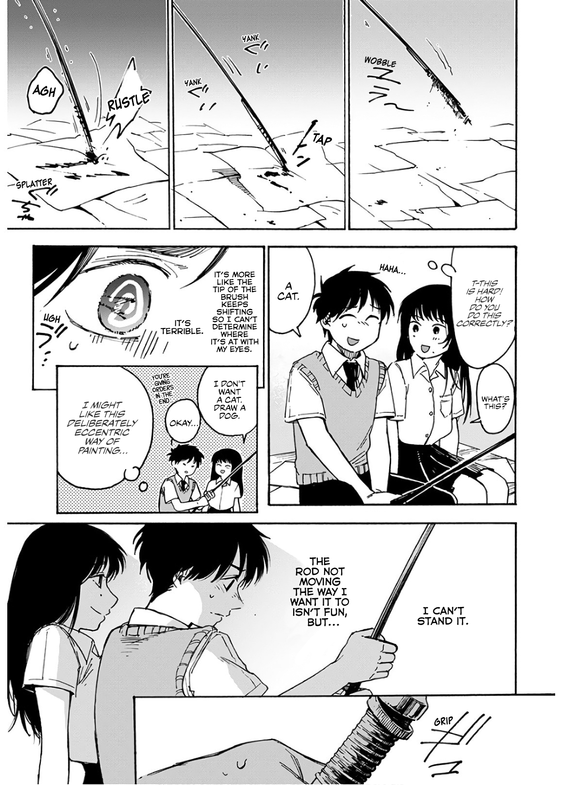 Houkago no Salome Chapter 3 15